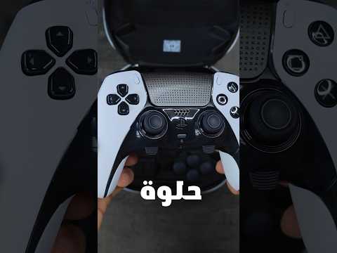 5 مميزات رهيبة في يد البلايستيشن الجديدة  