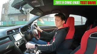 【中古車】シビックタイプR(FK8) 試乗編 HKSマフラー ENKEIアルミ