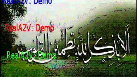 عبدالله عواد الجهني سورة الانبياء أجمل تلاوة خاشعة