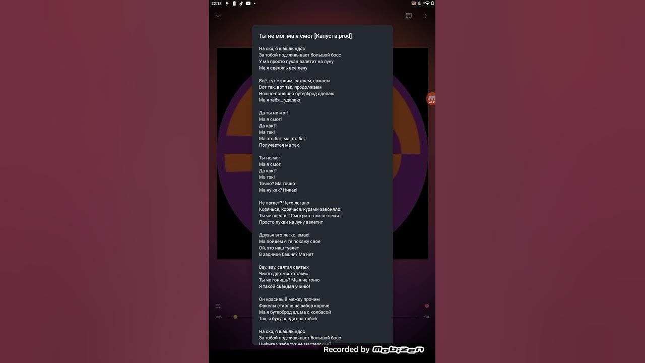 Азовский Сдк ВКонтакте