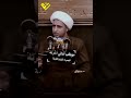 معرفة الله تعالى الشيخ علي المياحي