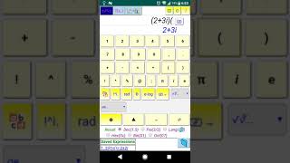 Calculate Product of complex numbers using Free Calculator SCal App screenshot 1