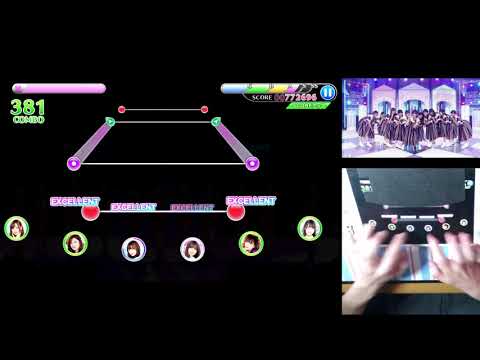 【乃木フェス】「自分じゃない感じ」EXPERT フルエク 手元あり