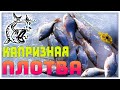 Капризная плотва. Трудовая рыбалка. Рыбалка на Свияге.