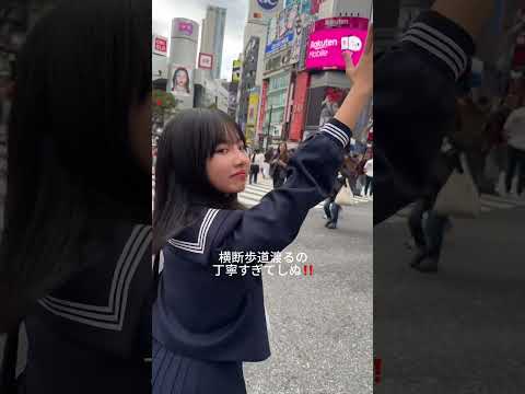 人生初渋谷、田舎JKにはムズすぎたwwwwwwwwww