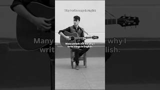 Why I write songs in English #singersongwriter #indiemusic #acoustic #folk #music #guitar #musician