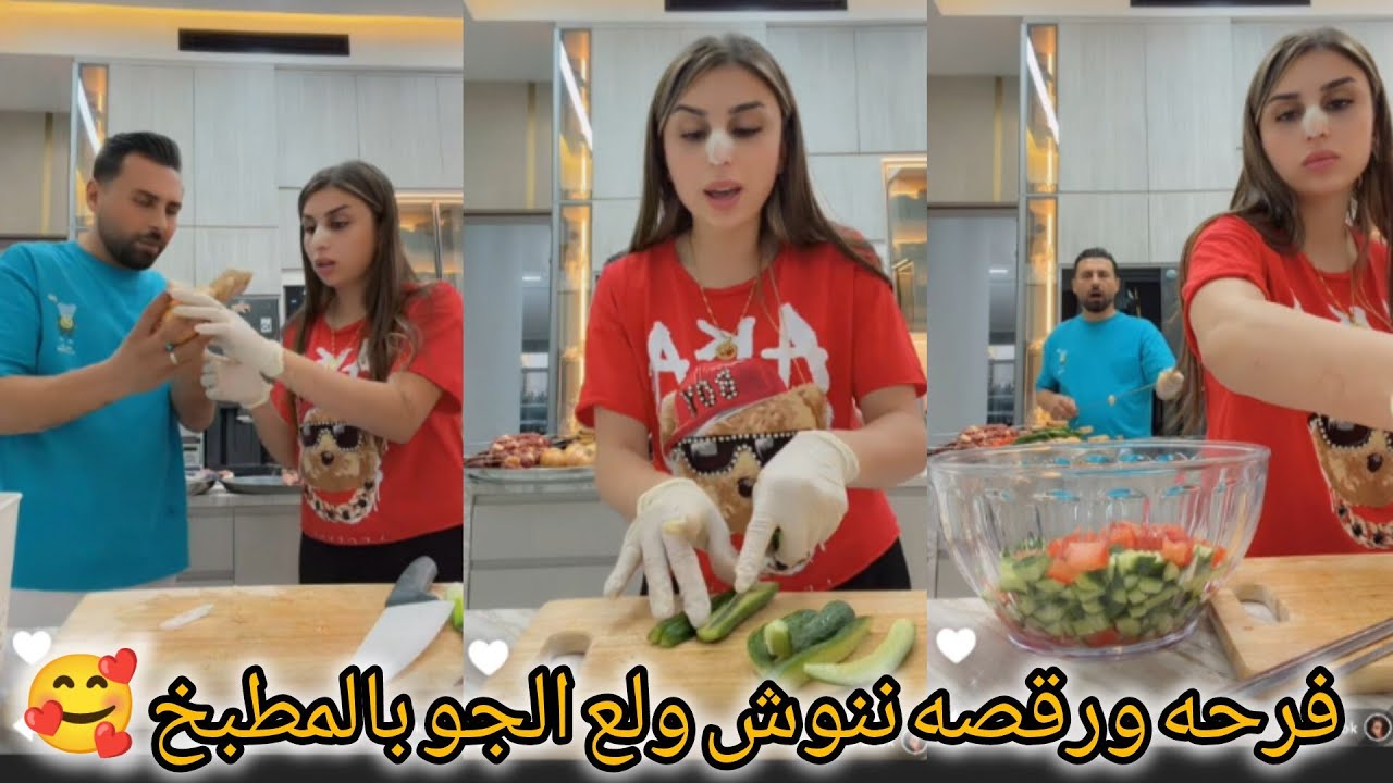ريتشو وننوش _ فرحه ورقصه ننوش ولع جو بالمطبخ 🥰🏘️💃ريتشو تجهيزات عشاء شوي مع حماتي