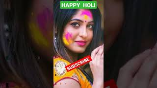 Hori Khele Raghuveera I Status Video