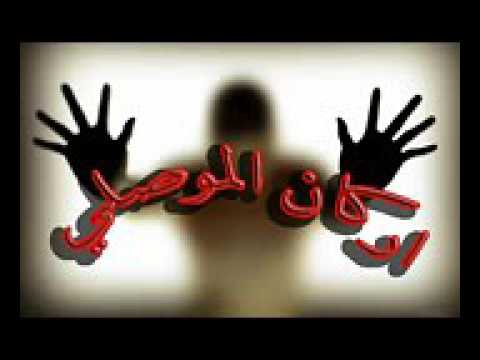 جوبي سوري ردح شاركو بقناتي