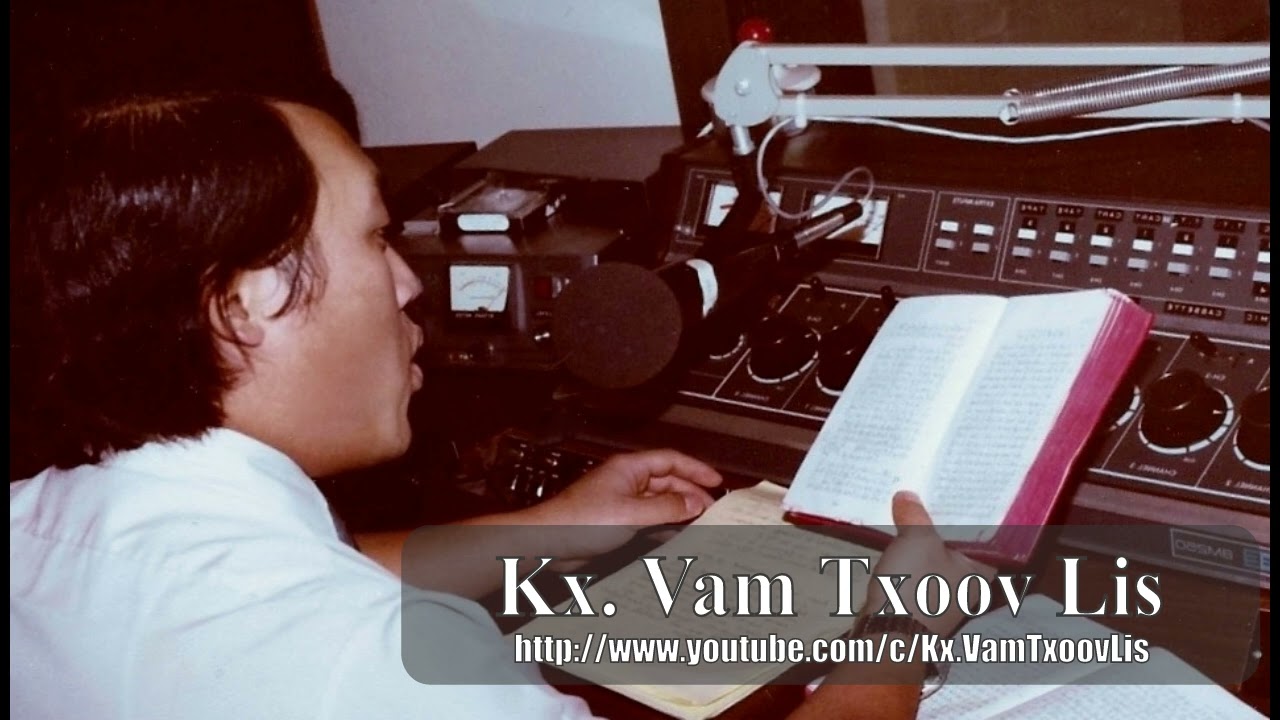 Lees yus tej kev txhaum rau Vajtswv