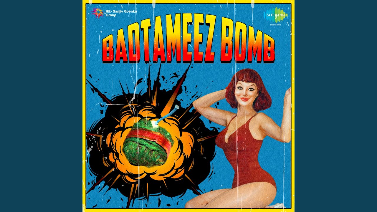 Auva Auva Koi Yahan Nache