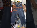 L.e.eEo 76 Dài 95 Ống 22 Z.á 250 M.ã B130 #jeans #situyen #quanjeannam #lee