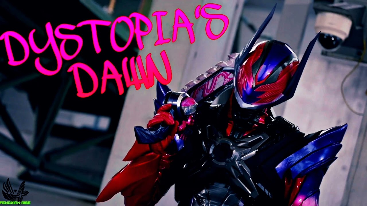 Kamen Rider Zeztz: Sieg Character Song- [Dystopia's Dawn] by