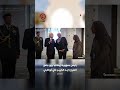 #shorts | الرئيس الإيطالي يزور جامع الشيخ زايد الكبير