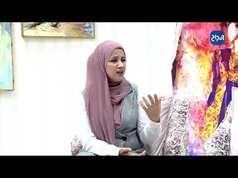 طرق حماية الطفل من الاعتداء الجنسي