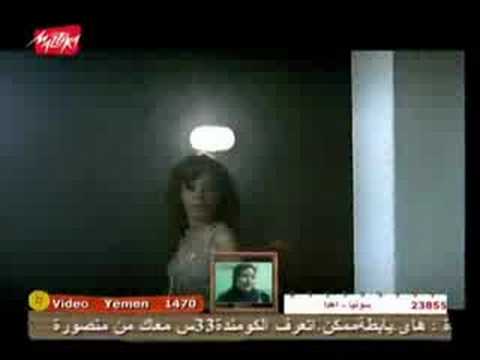 روبا شوفلك واحدة تانية