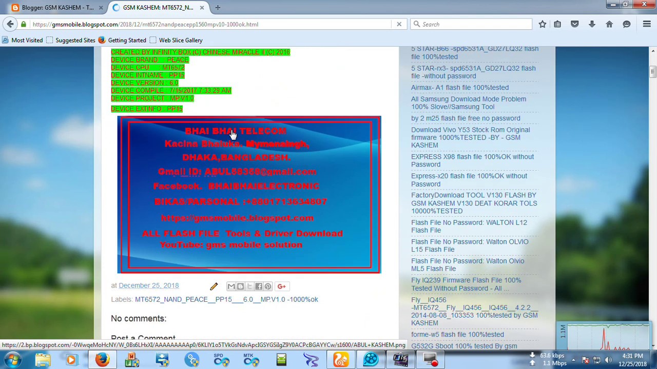 MT6572 NAND PEACE  PP15   6 0  MP V1 0