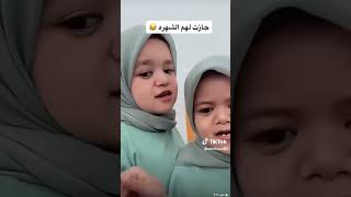 هييي جانا لوبان 🤣🤣#ضحك ضحكة #tiktokvideo #trending