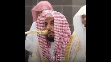 آيات من سورة الضحى - تلاوة الشيخ #عبدالله_الجهني