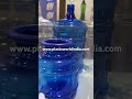 Video Image