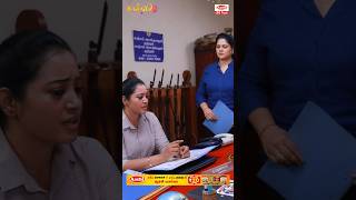 Malli Serial Shorts | Ep 725 - 1 | Nikitha | Vijay | Saregama TV Shows Tamil #shorts #ytshorts