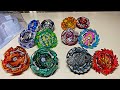 ОВЕР ДЭ ЛИМИТ (Часть 2) Бейблэйд Бёрст / Beyblade Burst