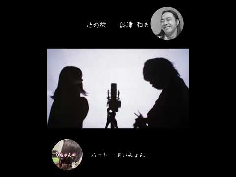DISH//  猫  マッシュアップOriginal