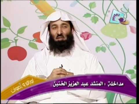 أوراق وأصوات الحلقة الأولى قناة تغاريد