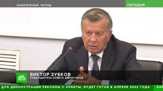 Виктор Зубков: метановые заправки приносят убытки из-за нехватки машин на газе