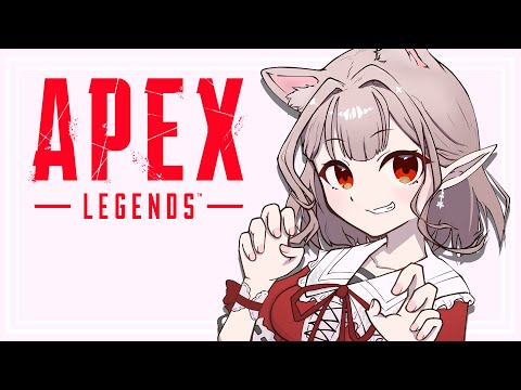 【APEX】プラ１目指すで【にじさんじ/える】