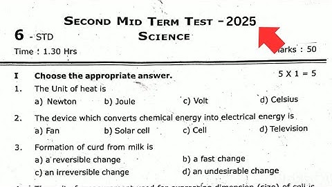6th Science 2nd Mid Term Question paper 2025 | 6th Science Second Mid Term Question paper 2025