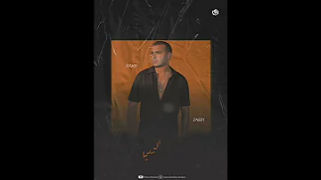 حالة واتس رامي صبري ولسه ياما هنودع 