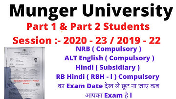 NRB(Compulsory) ALT English (Compulsory) Hindi (Subsidiary) RB Hindi (RBH-l )Compulsory का Exam Date