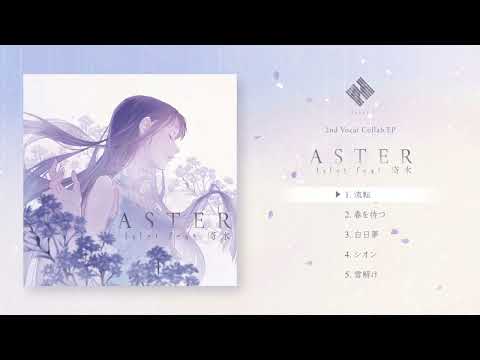 Download Islet 2nd Vocal Collab EP - ASTER【XFD】