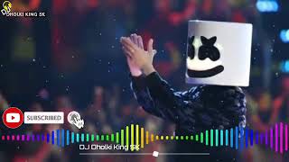 Download Lagu Chhote Chhote Bhaiyo Ke Bade Bhaiya 🔥(Dholki Piano Mix 2k21) Dj Dholki King sk MP3 Download Lagu Chhote Chhote Bhaiyo Ke Bade Bhaiya 🔥(Dholki Piano Mix 2k21) Dj Dholki King sk MP3