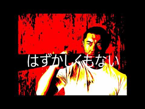 センニュウカン 甘い経営者の考え方 - 