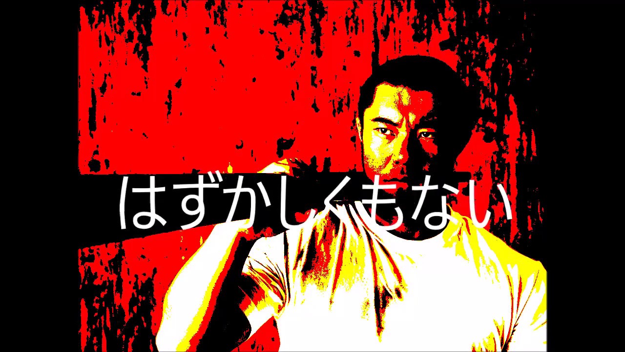 センニュウカン 甘い経営者の考え方 - 