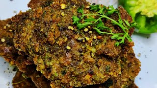 Crispy Beef Chaap Recipe | Eid Al Adha Special | How To Make Beef Kabab Recipe