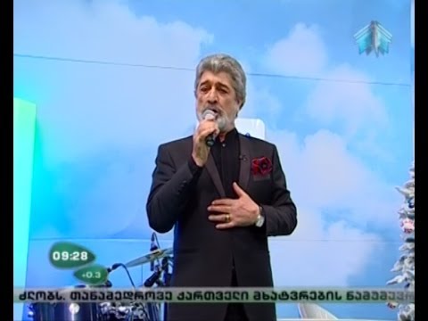 თემურ წიკლაურის ვარსკვლავი გაიხსნება