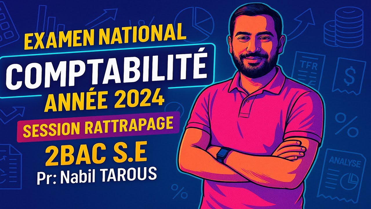 Correction d'examen National Comptabilité 🧾 S.E 2024 🔥 S.Rattrapage 