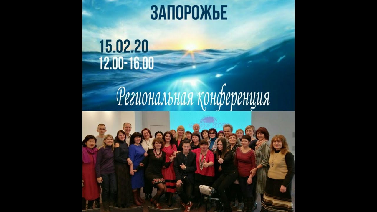 Доктор Валентина Бобырь о личных результатах по продукции Imagine People и результатах ее пациентов