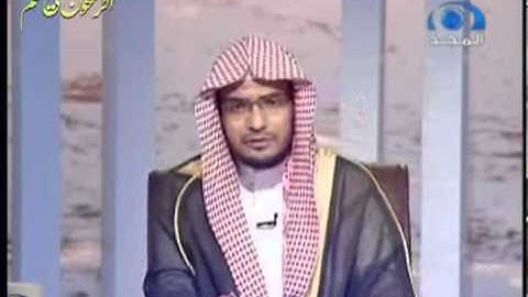 صالح المغامسي - الدر المنثور 25 - سورة الأحزاب 25-27