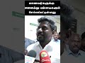 10 வகுப்பு தேர்வு முடிவுகள் எப்போது?*