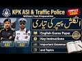 Kpk police Asi English Guess Papper 2026|Kpk PASI test preparation questions 2026|kpk PASI paper