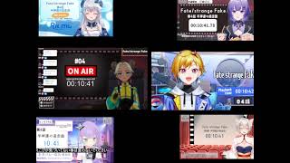 Fate/strange Fake 4話 リアクション