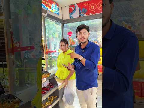 রিতুর প্রতিদিন খরচ ১ লাখ টাকা 🤣🇨🇳 #rakibhossain