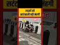 स्टंटबाजी खुद की जान जोखिम में और दूसरों का भी/#viral #stunt  #bikestunt #bikers