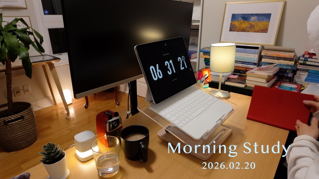 Morning Study 2026-2-20