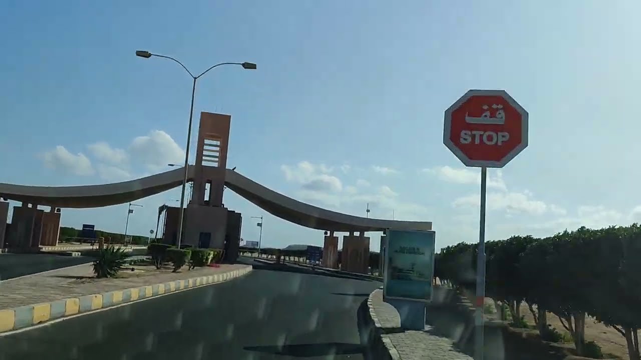 Marsa Alam der Weg zum Hotel Brayka Bay 3. März 2026