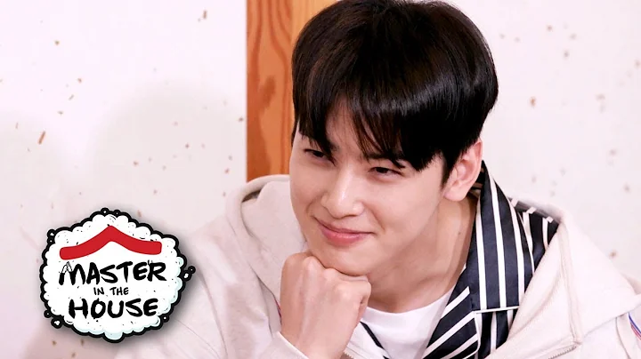 Eun Woo used to have a crush on someone? [Master in the House Ep 131] - DayDayNews